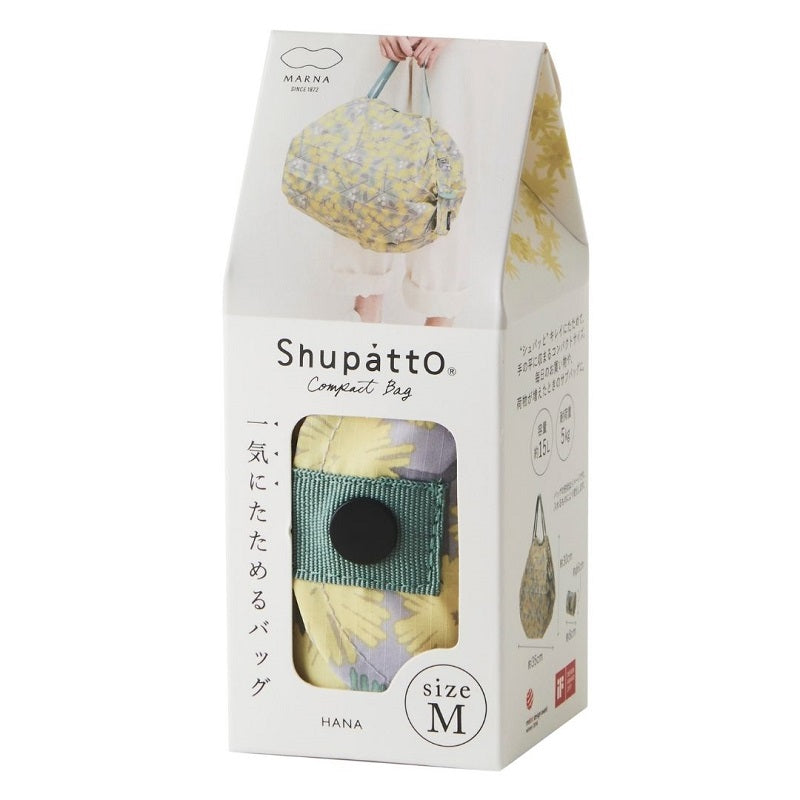 Shupatto Kamille HANA - Größe M