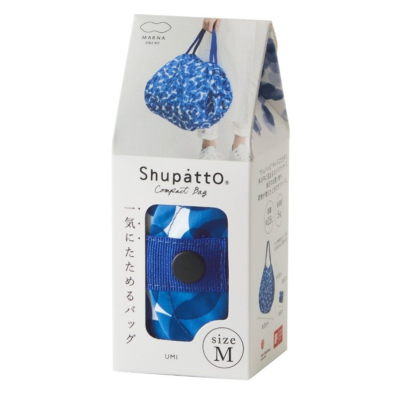 Shupatto Ocean UMI - Größe M