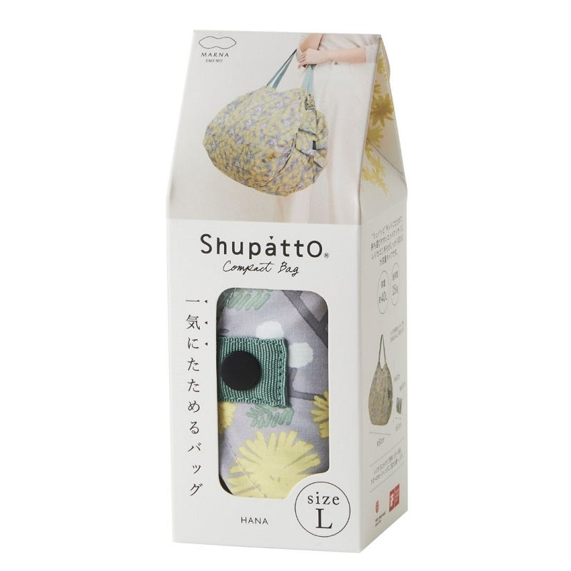 Shupatto Kamille HANA - Größe L