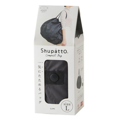 Shupatto Charcoal SUMI - Größe L